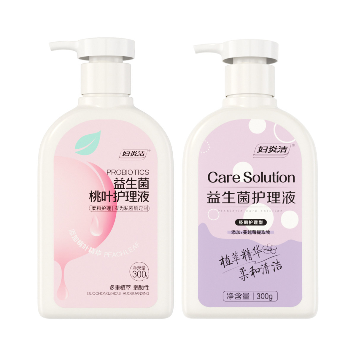 妇炎洁私处洗护液女止痒300g护理液 天猫超市私处洗液