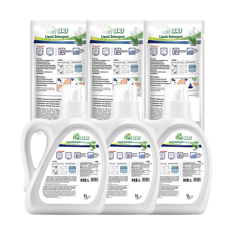 la有氧洗威露士除菌洗衣液