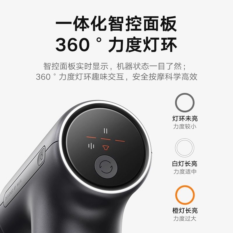 下拉详情淘金币】米家热敷筋膜枪H3迷你版专业健身多功能肌肉放松,淘宝优惠券,粉丝福利购,淘宝优惠卷