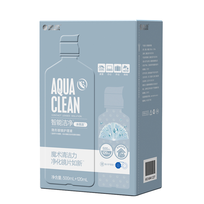 【海昌】水亮洁隐形眼镜护理液500ml+120ml