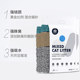 Nike activated carbon mixed cat litter