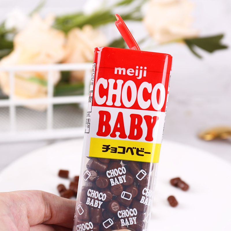 日本进口Meiji明治儿童Choco Baby牛奶巧克力BB豆32g休闲零食礼物 - 图1