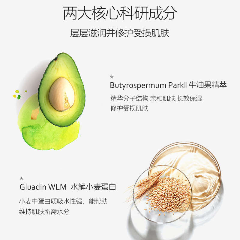 天猫超市德国进口达罗咪儿童面霜滋润润肤保湿3-18岁宝宝金盏花护肤霜50ml3