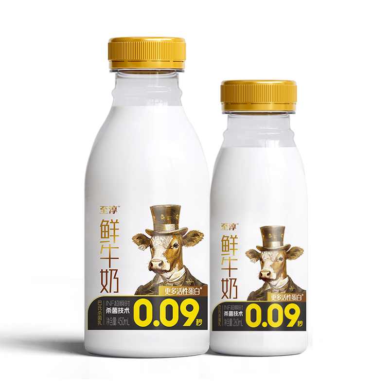 88VIP ƿɱ450mL*4+260ml*5ƿп41.9ԪԽҵָͣ