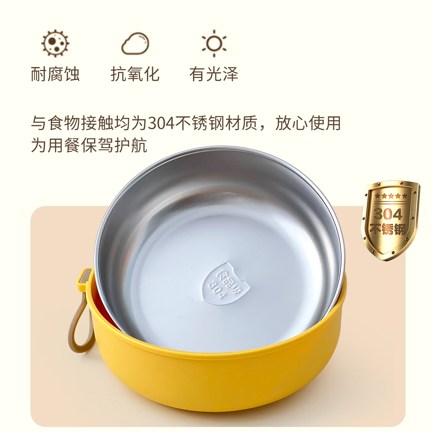 沃德百惠304不锈钢碗可拆卸折叠叉勺筷餐具学生上班族饭碗餐盒,淘宝优惠券,粉丝福利购,淘宝优惠卷