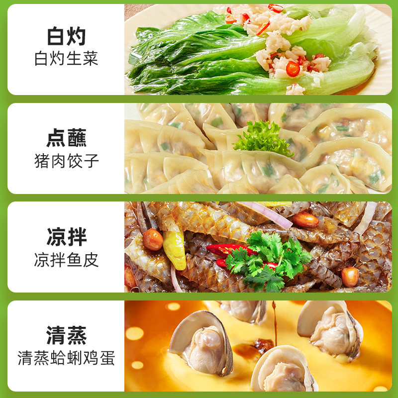 海天鲜的白灼汁海鲜生抽酱油家用商用清蒸鱼凉拌蔬菜调味,淘宝优惠券,粉丝福利购,淘宝优惠卷