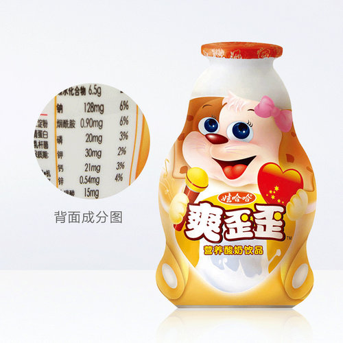 娃哈哈爽歪歪营养酸奶饮品整箱儿童学生早餐奶哇哈哈 - 图3