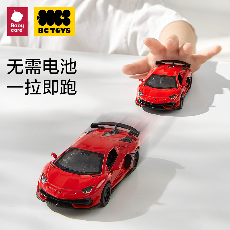 【包邮】babycare合金小车bctoys仿真车模玩具赛车模型礼物1件 - 图2