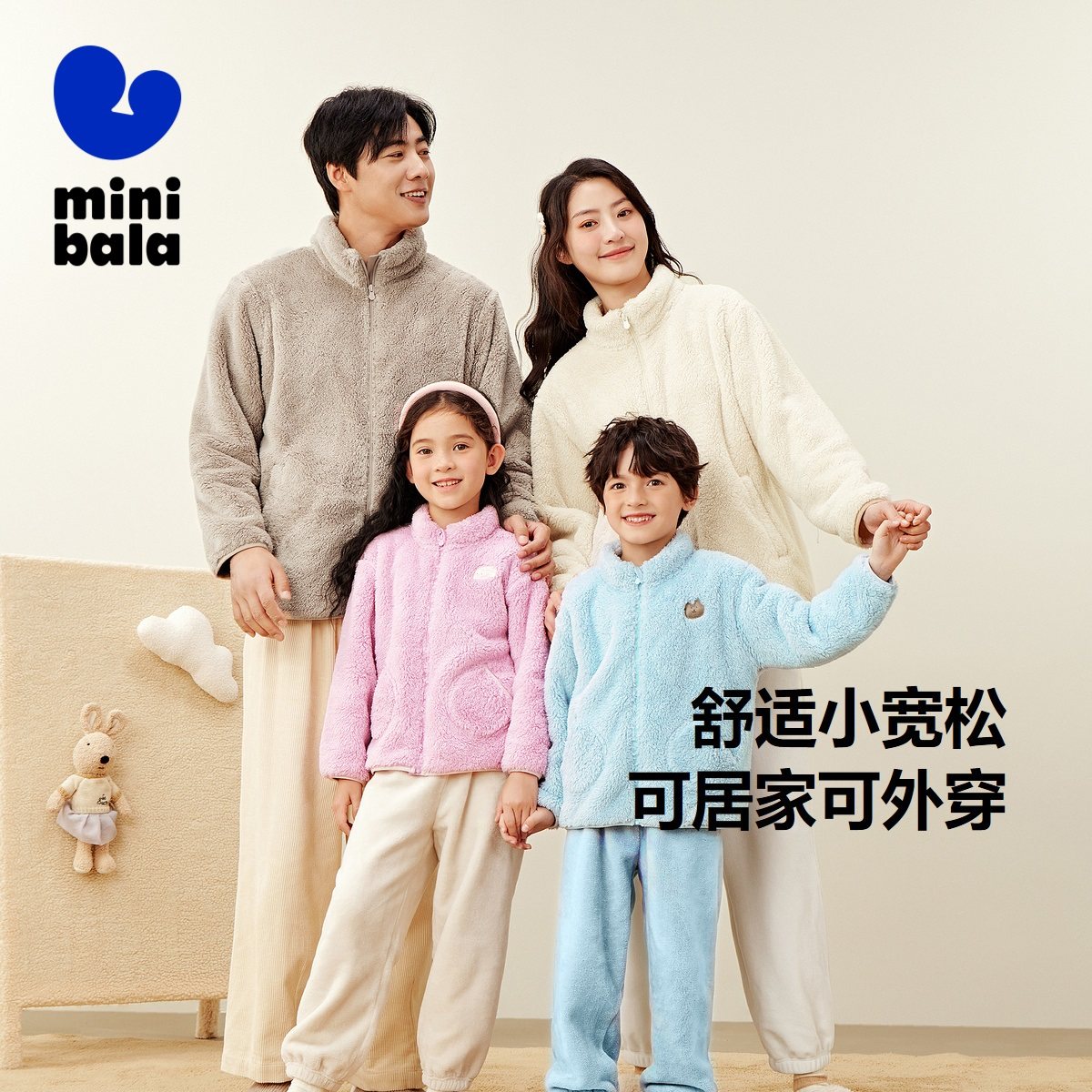 �ٽ��ۣ��������� ����˫���޼Ҿӱ�ů���� 73cm 45.9Ԫ(����ȯ)