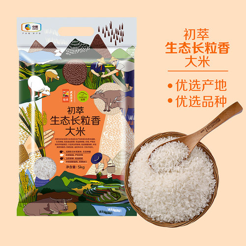 中粮初萃生态长粒香米东北米有嚼劲油亮自然清香袋装 - 图1