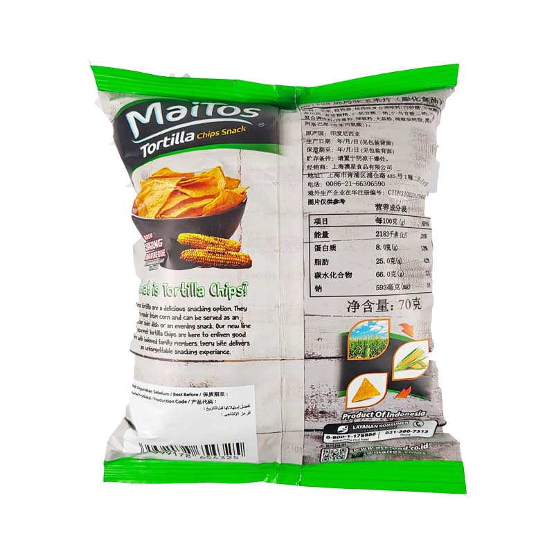 【进口】印尼Maitos烧烤味玉米片薯片追剧小零食小包装70g - 图0