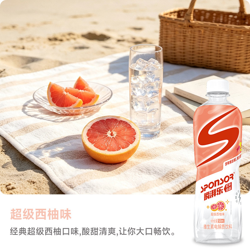 图 4