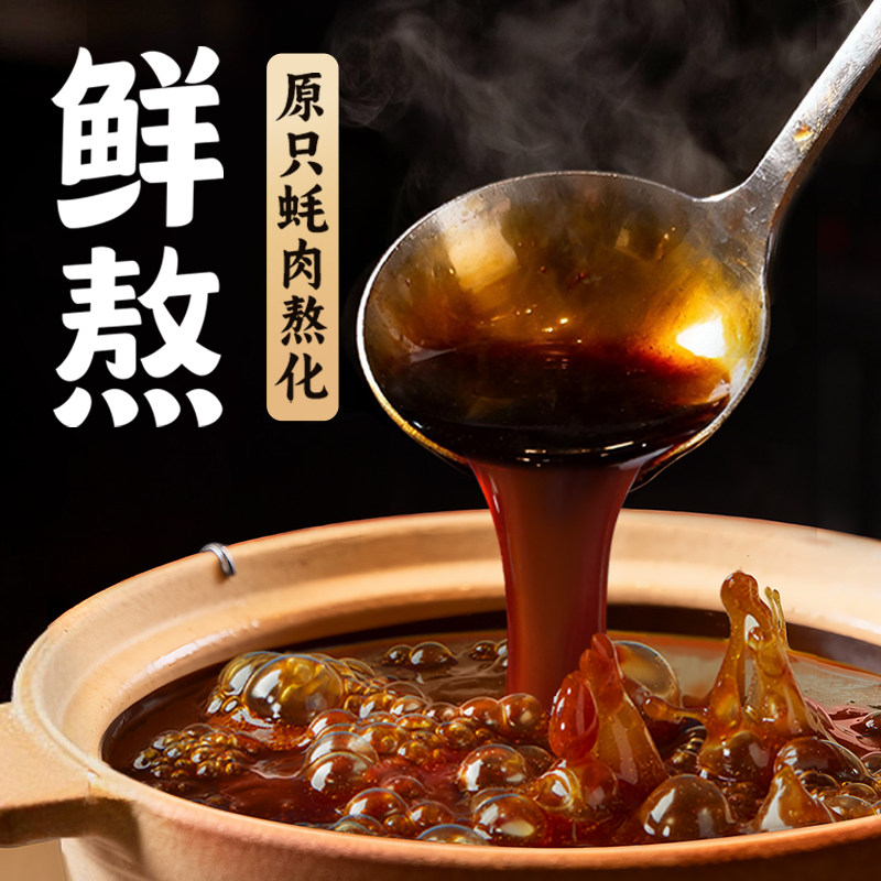 图 5