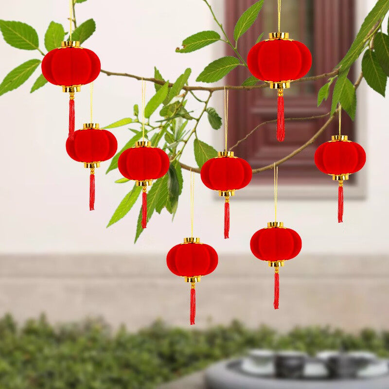 新新精艺植绒小红灯笼新年春节挂饰盆栽绿植挂件8#16个装 - 图2