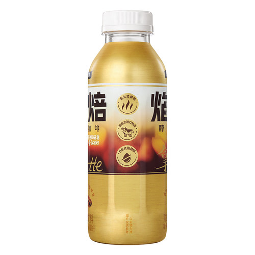 怡宝焰焙拿铁咖啡饮料整箱装 - 图3