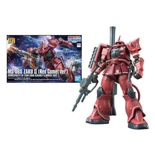万代 HG 1/144 GTO 高达 RX-78-2 元祖 起源 渣古II红色彗星 拼装 - 图1