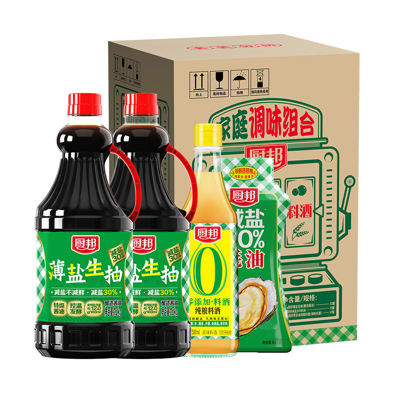 ���� ��������1.5kg*2 ����30%���640g �����Ӵ����Ͼ�500ml ��ζ��� 21.64Ԫ+1.76Ԫ�Խ��(����ȯ�����¿�)