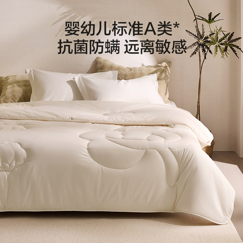 罗莱生活LOVO家纺棉被新疆棉春秋被四季被棉花被秋冬被子空调被芯,淘宝优惠券,粉丝福利购,淘宝优惠卷