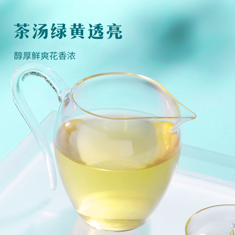 八马茶叶多三朵茉莉花茶绿茶鲜花办公室用茶大份量自己喝自饮袋装,淘宝优惠券,粉丝福利购,淘宝优惠卷