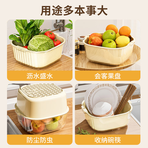 妙然洗菜盆双层沥水篮淘米筛家用厨房水果盘加厚滤水菜篓果篮1个 - 图2