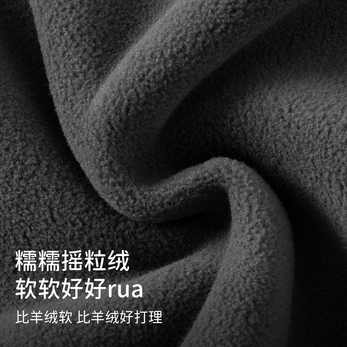 戴维贝拉男童摇粒绒外套2025秋装新款女童抗静电上衣儿童A类外衣,淘宝优惠券,粉丝福利购,淘宝优惠卷