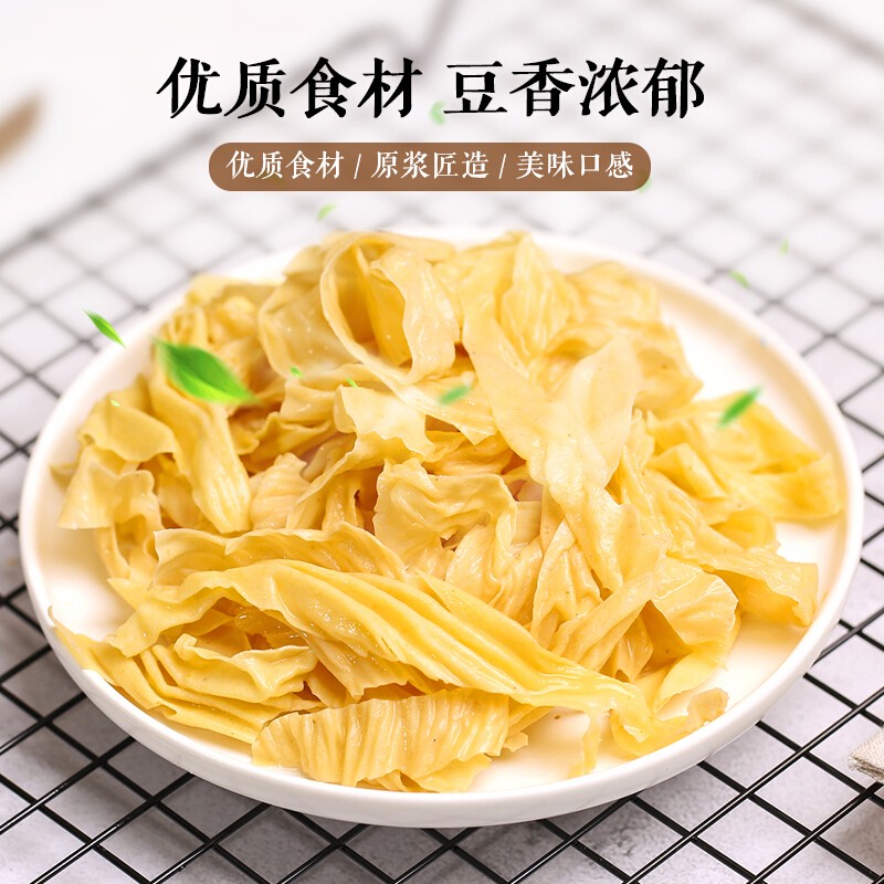 华田禾邦东北油豆皮500g豆制品 豆腐皮腐竹干货凉拌菜火锅食材 - 图0