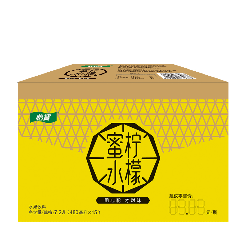 商品详情图片