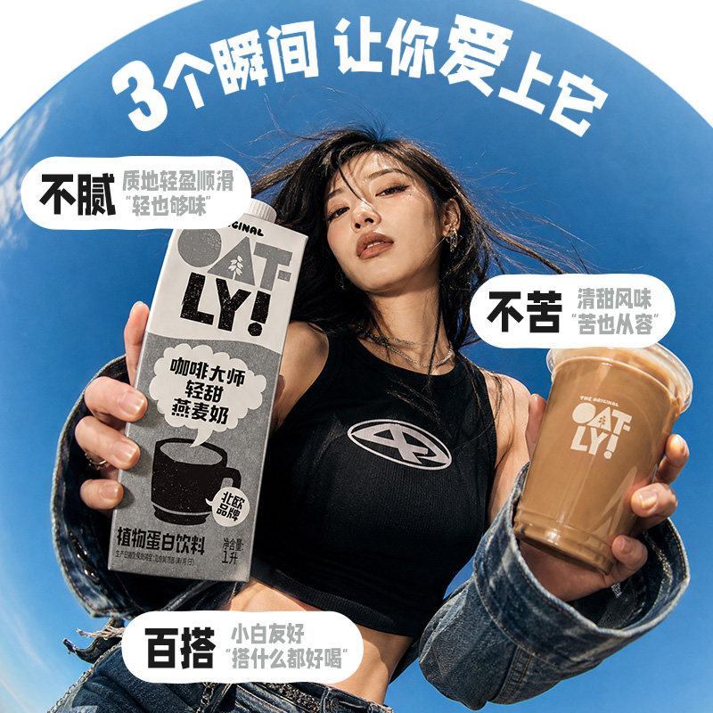 图 4