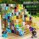 Building Block World Magnetic Cube Building Blocks 24 pieces