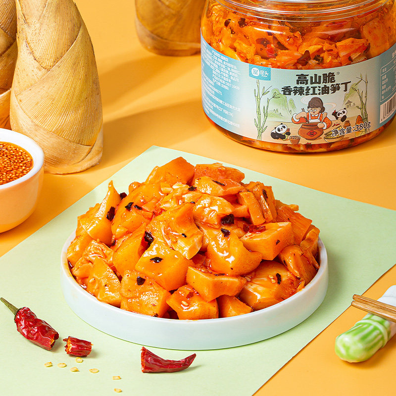 屋头高山脆下饭菜红油笋丁380g*2泡菜脆爽咸菜榨菜,淘宝优惠券,粉丝福利购,淘宝优惠卷