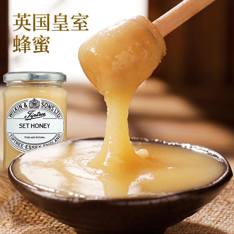 英国tiptree缇树结晶蜂蜜纯正天然野生进口土蜂蜜百花纯蜂蜜340g