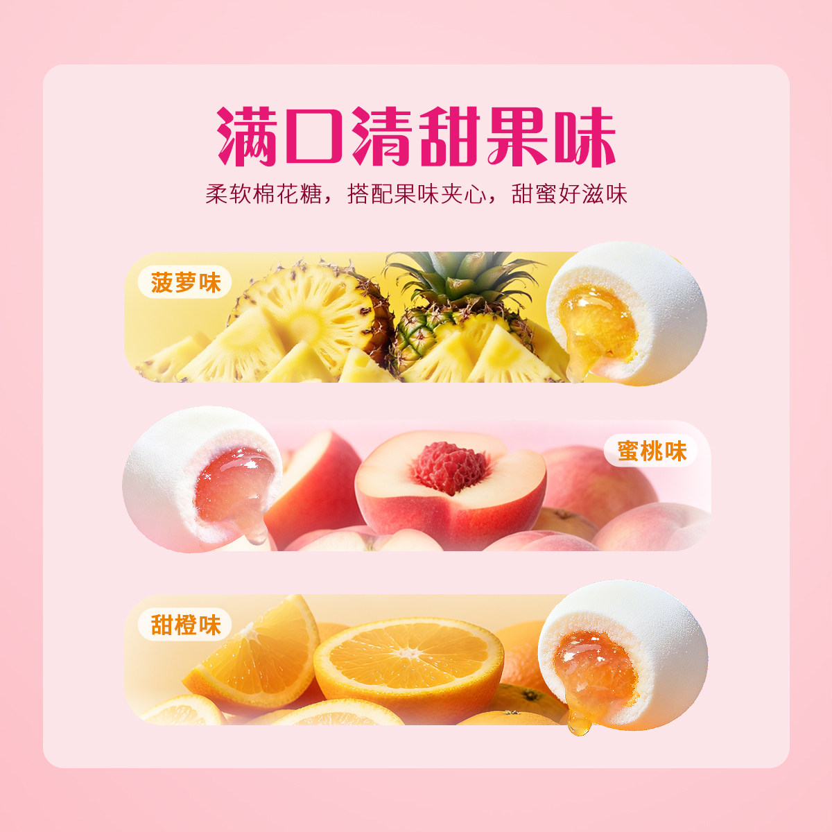 徐福记棉花糖310g节日结婚订婚满月喜宴糖果休闲零食,淘宝优惠券,粉丝福利购,淘宝优惠卷