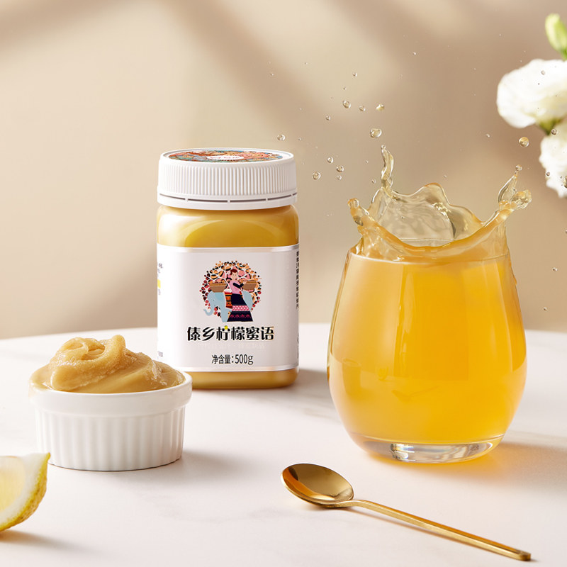  天猫超市蜂蜜