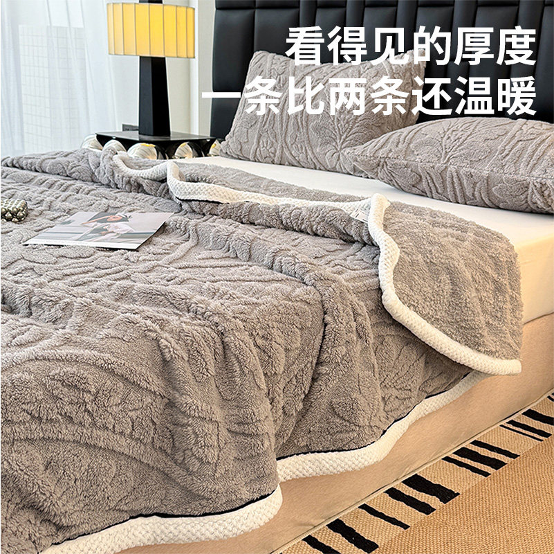 雕花塔芙绒毛毯办公室午休毯披肩毯冬季加绒加厚保暖家用沙发盖毯,淘宝优惠券,粉丝福利购,淘宝优惠卷