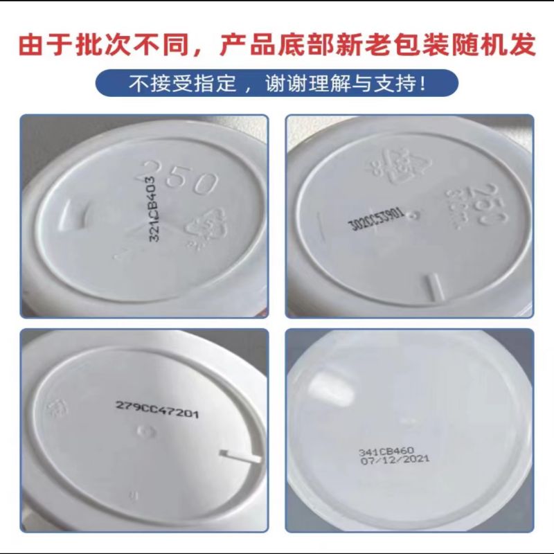 德国Krauterhof马膏七叶庄园按摩凝胶马油膏250ml*2 - 图2