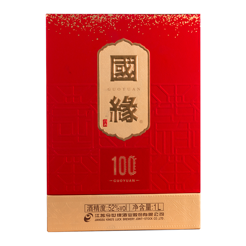 新品 今世缘1L单瓶礼盒装国缘100幽雅醇厚型白酒52度送礼收藏酒水