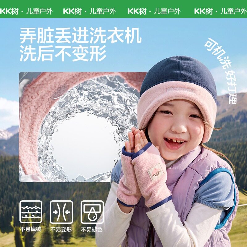 图3