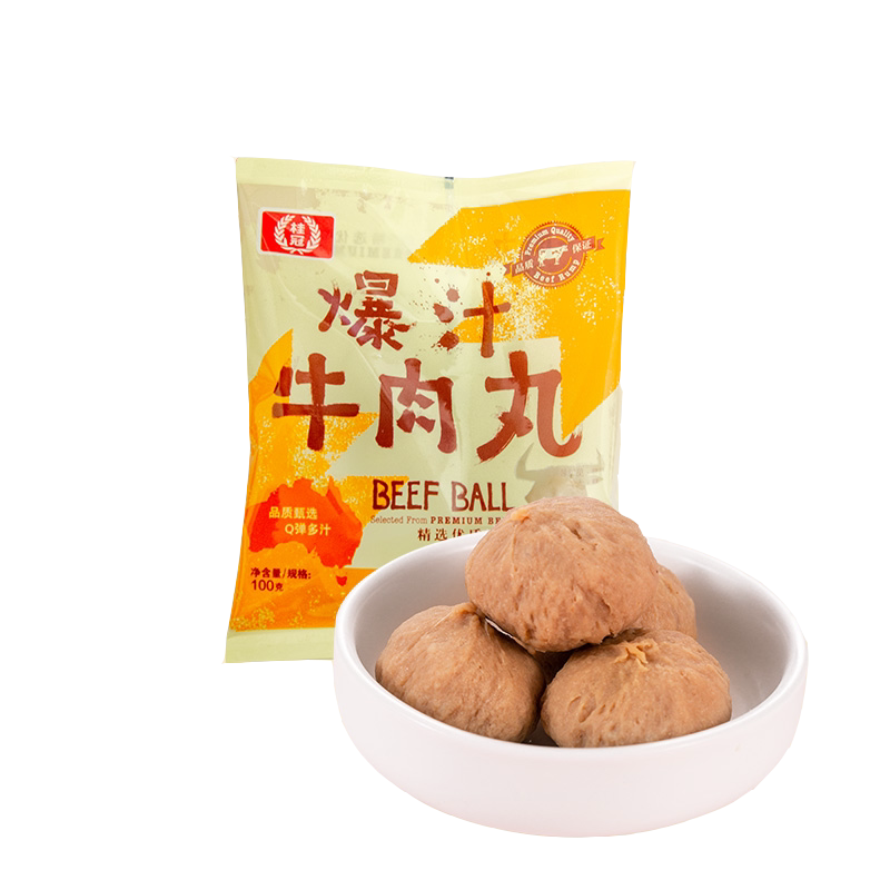 桂冠爆汁牛肉丸精选牛肉双重口感原汁原味