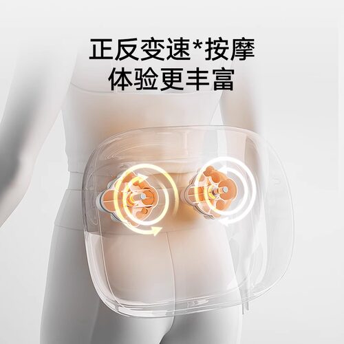 小米米家智能腰部按摩仪背部肩颈揉捏按摩器枕靠垫长辈节日礼物 - 图1