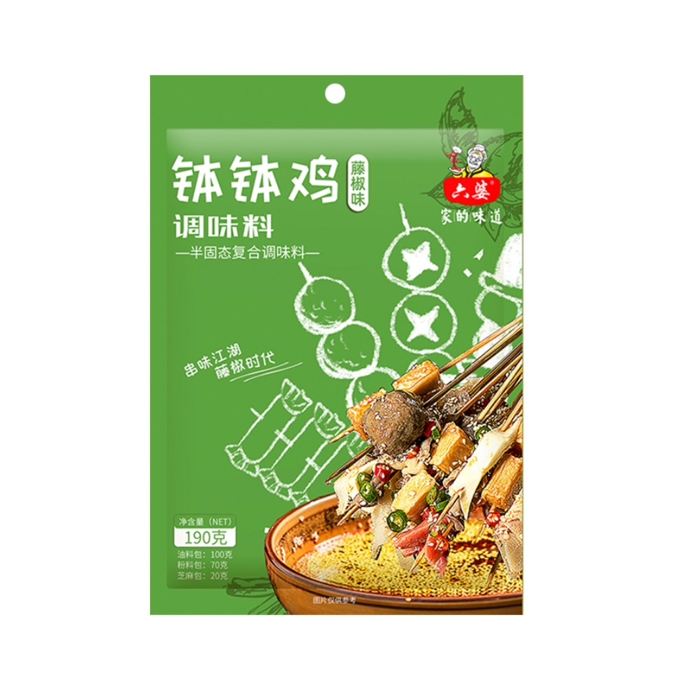 【包邮】六婆钵钵鸡调味料190g*1袋藤椒味冷锅串串棒棒鸡火锅调料 - 图0