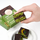 思意达迪拜风味夹心黑巧克力酥70g