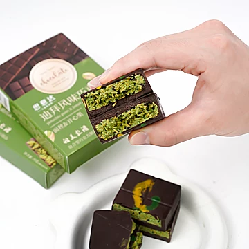 思意达迪拜风味夹心黑巧克力酥70g[5元优惠券]-寻折猪