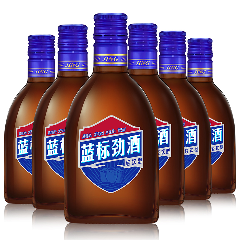 劲牌蓝标劲酒36度125ml*6瓶礼盒轻饮型聚会家庭宴饮木糖醇健康糖-图3