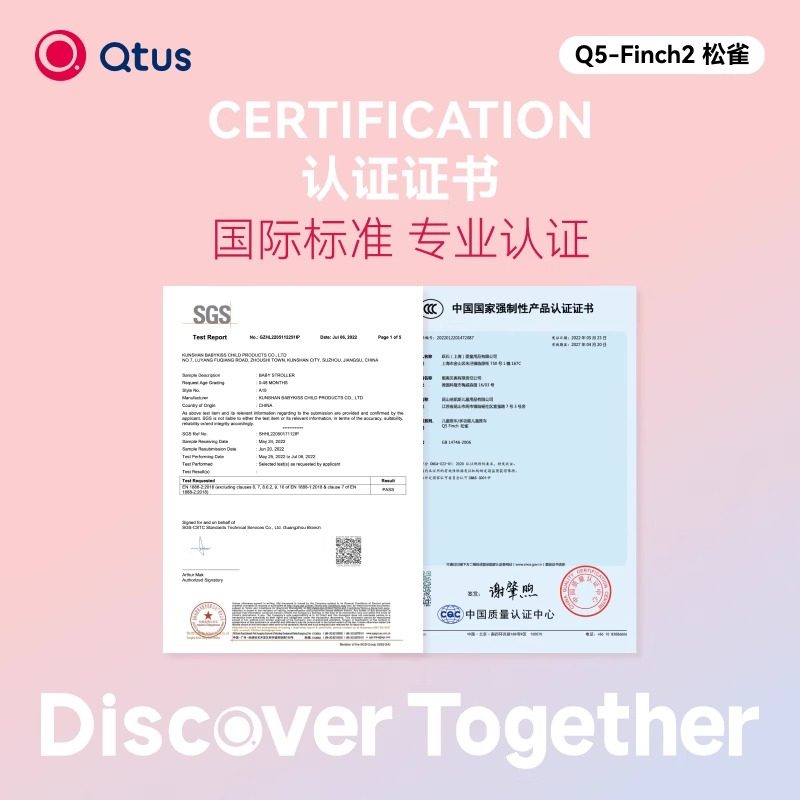 图 5