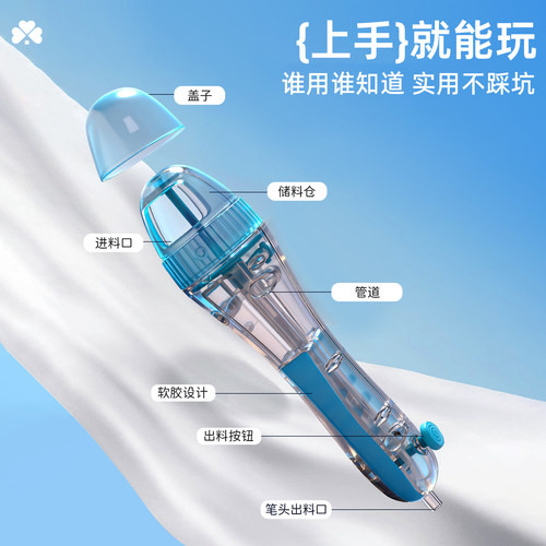 宅小仙拼豆笔按压自动高级拼豆专用神器高级辅助手工diy 套装工具 - 图2