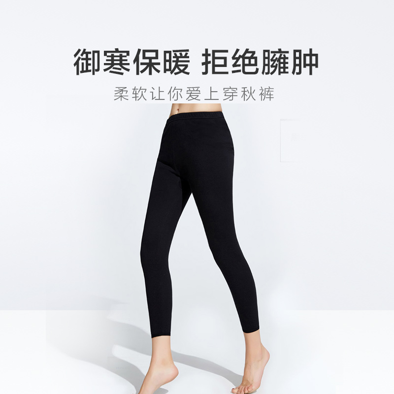 花花公子秋衣秋裤女纯棉100%棉青少年保暖内衣套装男加绒加厚冬季