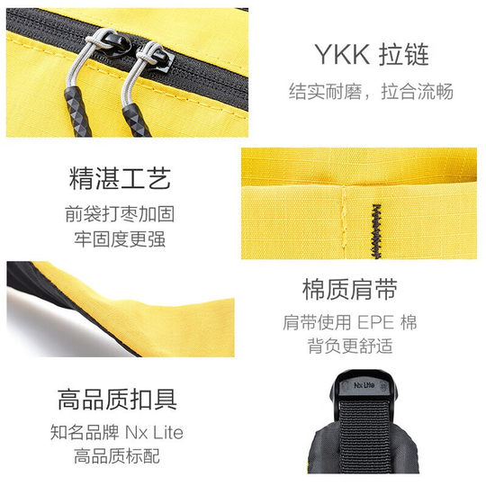 下拉享优惠】小米双肩包休闲小背包男女运动包防水学生书包炫彩旅