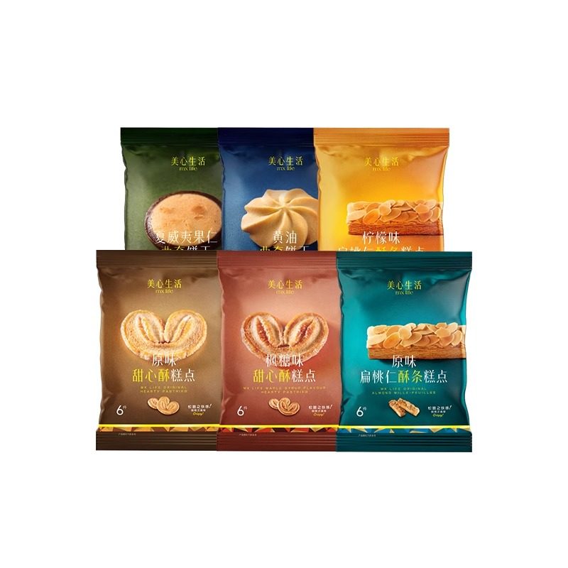 香港美心精致椰香味鸡蛋卷代餐糕点零食下午茶食品美食小吃,淘宝优惠券,粉丝福利购,淘宝优惠卷