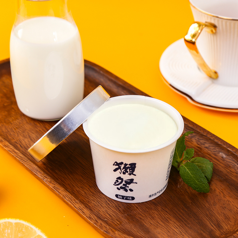 [7月前生产]DASSAI/獭祭柚子味冰淇淋80g*6杯日本原装进口 - 图1