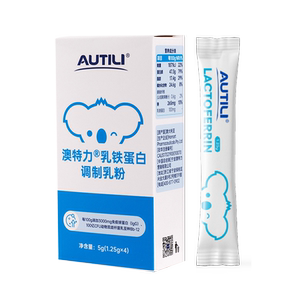 崔玉涛亲研澳特力乳铁蛋白调制乳粉澳洲进口